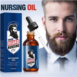 ACEITE DE BARBA BEARD NURSING